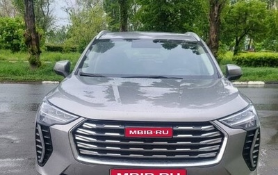 Haval Jolion, 2023 год, 1 750 000 рублей, 1 фотография