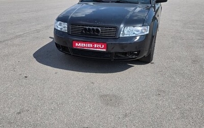 Audi A4, 2003 год, 470 000 рублей, 1 фотография
