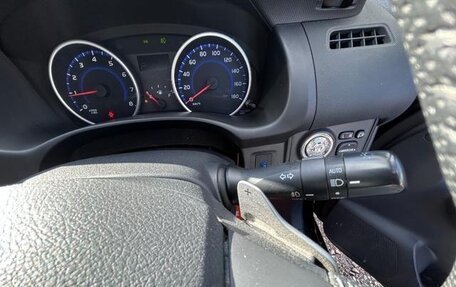 Toyota Wish II, 2017 год, 1 117 000 рублей, 20 фотография