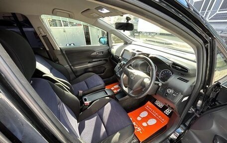 Toyota Wish II, 2017 год, 1 117 000 рублей, 18 фотография