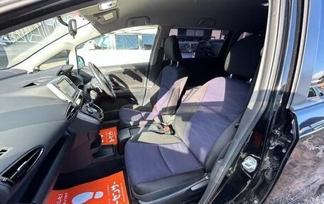 Toyota Wish II, 2017 год, 1 117 000 рублей, 23 фотография