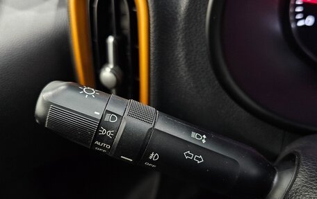 KIA Morning III, 2021 год, 1 456 100 рублей, 12 фотография