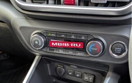 Daihatsu Rocky, 2020 год, 1 161 555 рублей, 14 фотография