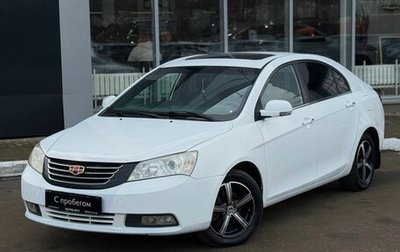 Geely Emgrand EC7, 2013 год, 350 000 рублей, 1 фотография