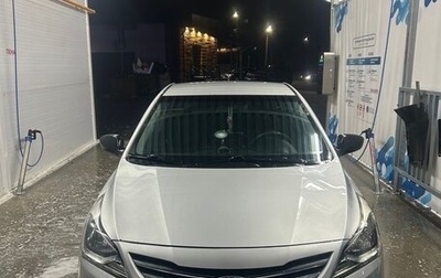 Hyundai Solaris II рестайлинг, 2014 год, 850 000 рублей, 1 фотография