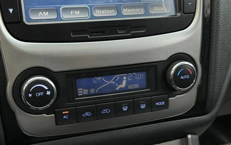 Geely Emgrand EC7, 2013 год, 350 000 рублей, 16 фотография