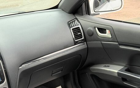 Geely Emgrand EC7, 2013 год, 350 000 рублей, 20 фотография