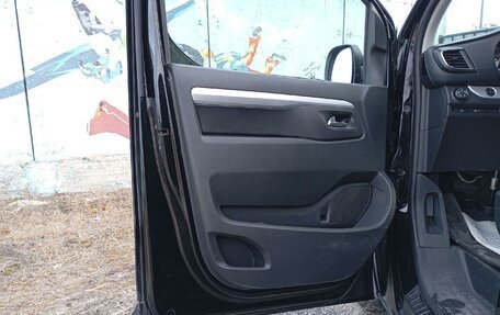 Opel Zafira Life I, 2020 год, 3 231 070 рублей, 9 фотография