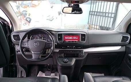 Opel Zafira Life I, 2020 год, 3 231 070 рублей, 5 фотография