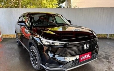 Honda Vezel, 2023 год, 2 100 069 рублей, 1 фотография