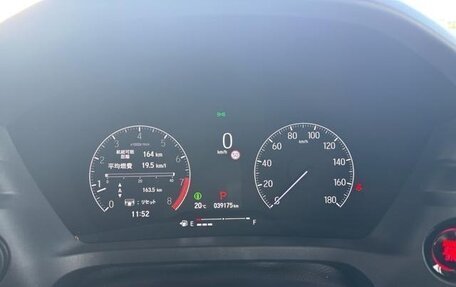 Honda Vezel, 2023 год, 2 100 069 рублей, 16 фотография