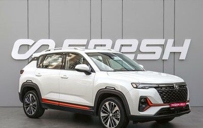 Changan CS35 Plus, 2023 год, 1 930 000 рублей, 1 фотография