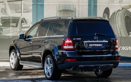 Mercedes-Benz GL-Класс, 2008 год, 1 499 000 рублей, 2 фотография
