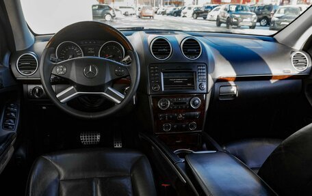 Mercedes-Benz GL-Класс, 2008 год, 1 499 000 рублей, 6 фотография