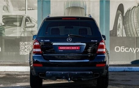 Mercedes-Benz GL-Класс, 2008 год, 1 499 000 рублей, 4 фотография