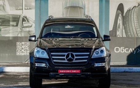 Mercedes-Benz GL-Класс, 2008 год, 1 499 000 рублей, 3 фотография