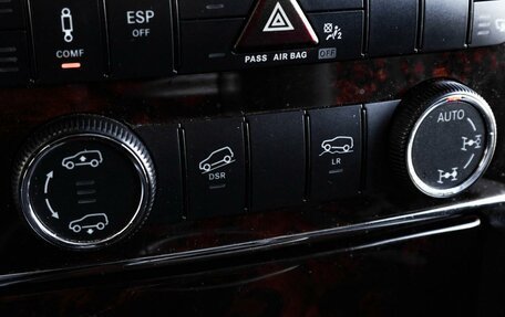 Mercedes-Benz GL-Класс, 2008 год, 1 499 000 рублей, 16 фотография