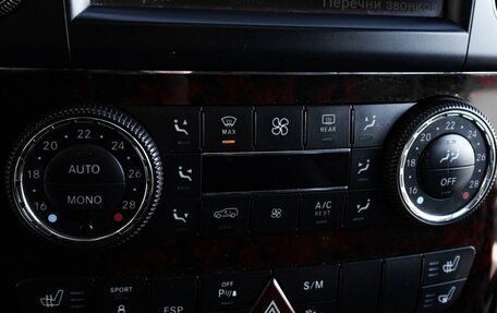 Mercedes-Benz GL-Класс, 2008 год, 1 499 000 рублей, 15 фотография