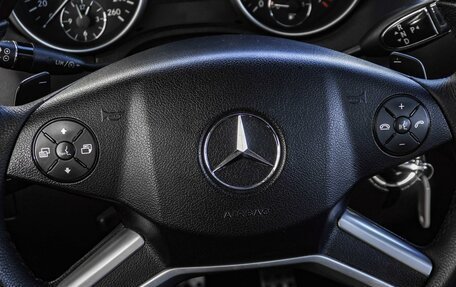 Mercedes-Benz GL-Класс, 2008 год, 1 499 000 рублей, 20 фотография