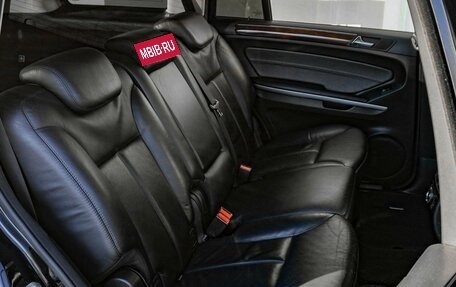 Mercedes-Benz GL-Класс, 2008 год, 1 499 000 рублей, 7 фотография