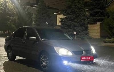 Mitsubishi Lancer IX, 2005 год, 400 000 рублей, 1 фотография