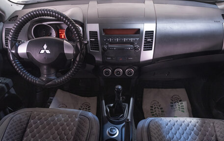 Mitsubishi Outlander III рестайлинг 3, 2008 год, 1 199 000 рублей, 10 фотография