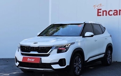 KIA Seltos I, 2021 год, 1 600 300 рублей, 1 фотография