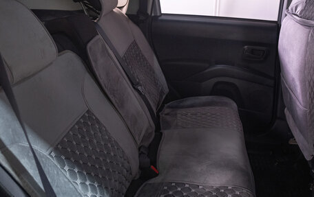 Mitsubishi Outlander III рестайлинг 3, 2008 год, 1 199 000 рублей, 18 фотография