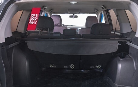 Mitsubishi Outlander III рестайлинг 3, 2008 год, 1 199 000 рублей, 20 фотография