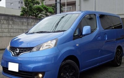 Nissan NV200, 2021 год, 1 540 000 рублей, 1 фотография