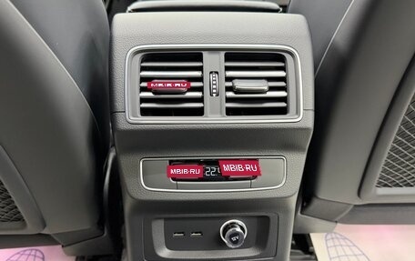 Audi Q5, 2025 год, 6 400 000 рублей, 28 фотография