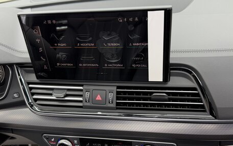 Audi Q5, 2025 год, 6 400 000 рублей, 35 фотография