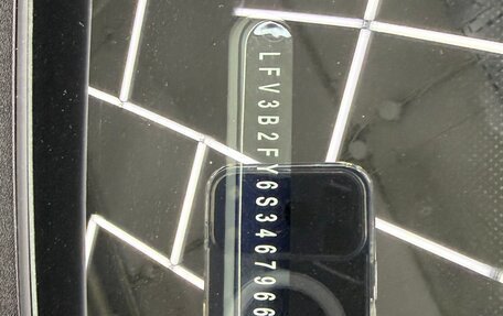 Audi Q5, 2025 год, 6 400 000 рублей, 39 фотография