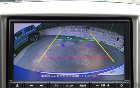 Nissan NV200, 2021 год, 1 540 000 рублей, 28 фотография