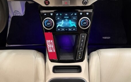 Jaguar I-Pace I, 2020 год, 3 900 000 рублей, 22 фотография