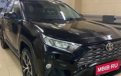 Toyota RAV4, 2020 год, 4 200 000 рублей, 1 фотография