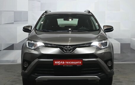 Toyota RAV4, 2016 год, 2 400 000 рублей, 2 фотография