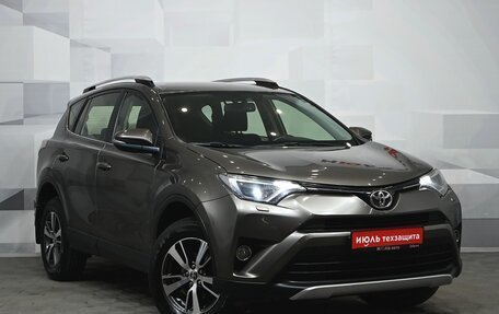 Toyota RAV4, 2016 год, 2 400 000 рублей, 3 фотография