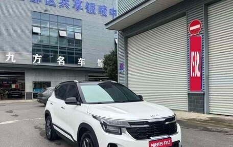 KIA Seltos I, 2024 год, 1 730 007 рублей, 1 фотография