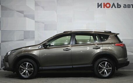 Toyota RAV4, 2016 год, 2 400 000 рублей, 8 фотография