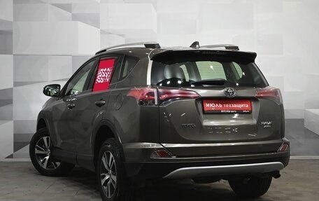 Toyota RAV4, 2016 год, 2 400 000 рублей, 4 фотография