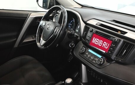 Toyota RAV4, 2016 год, 2 400 000 рублей, 15 фотография