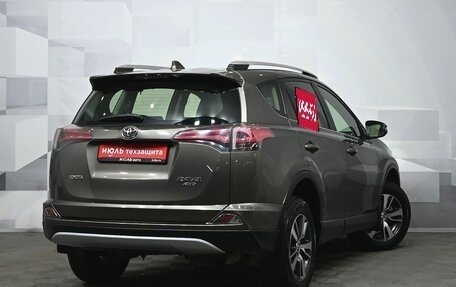 Toyota RAV4, 2016 год, 2 400 000 рублей, 7 фотография