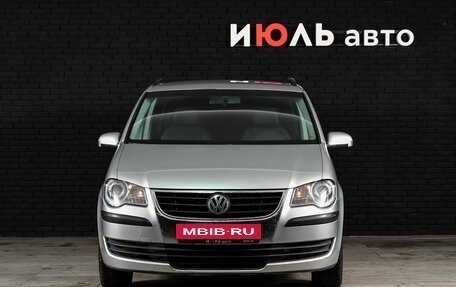 Volkswagen Touran III, 2008 год, 730 000 рублей, 2 фотография