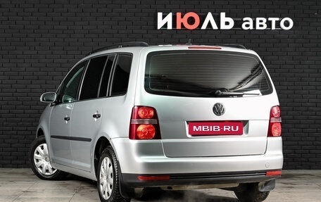 Volkswagen Touran III, 2008 год, 730 000 рублей, 7 фотография