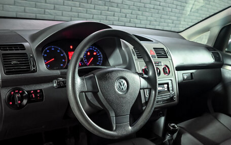 Volkswagen Touran III, 2008 год, 730 000 рублей, 12 фотография