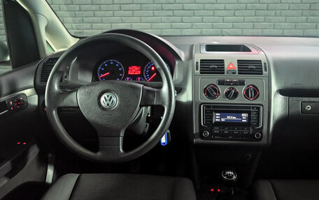 Volkswagen Touran III, 2008 год, 730 000 рублей, 15 фотография