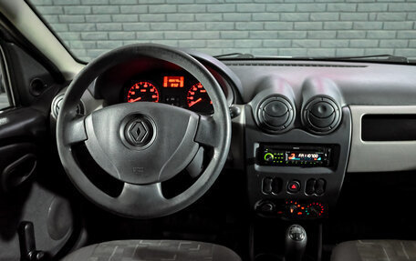 Renault Sandero I, 2012 год, 480 000 рублей, 15 фотография