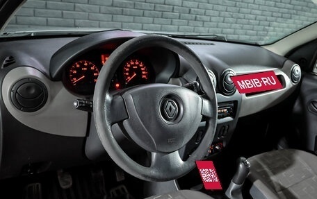 Renault Sandero I, 2012 год, 480 000 рублей, 12 фотография