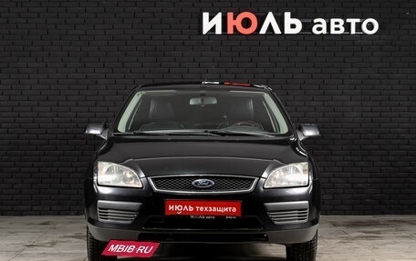 Ford Focus II рестайлинг, 2007 год, 350 000 рублей, 2 фотография